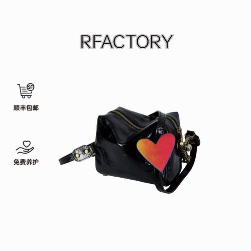 Rfactory万能搭配指环原创设计时尚配饰
