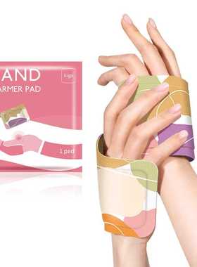 Heat warming hand patch自发热暖足贴穿戴暖手贴暖宝暖手热补丁