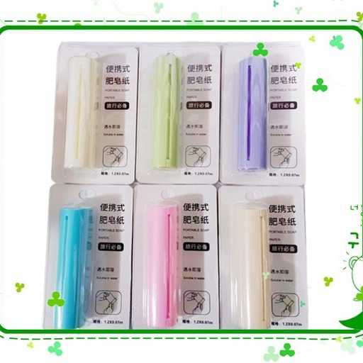 一次性香皂片易溶肥皂纸卷筒旅游便携式纸花香型香皂洗手片香皂纸