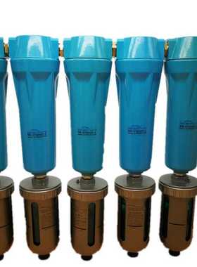 AF25402压缩空气精密过滤器AFD06402-5气源处理器空压机过滤器