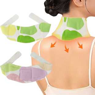 Neck warrmer蒸汽颈部热敷贴护肩护颈舒缓围脖发热颈椎热补丁OEM
