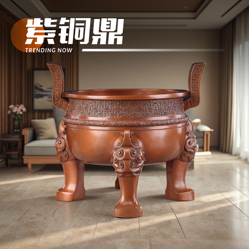 战国铸客铜鼎紫铜楚大鼎摆件工艺品客厅办公室家居装饰品铜器