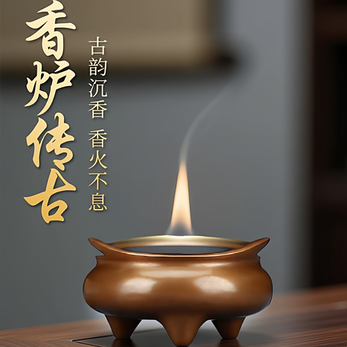 手工紫铜桥耳香炉佛堂茶道摆件