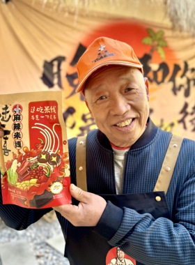 陆二喜米线（麻辣口味）净重227g/袋（这吃米线多是一件美事）