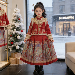 女童拜年服马面裙套装冬装2026国风新中式新年装明制汉服两件套裙