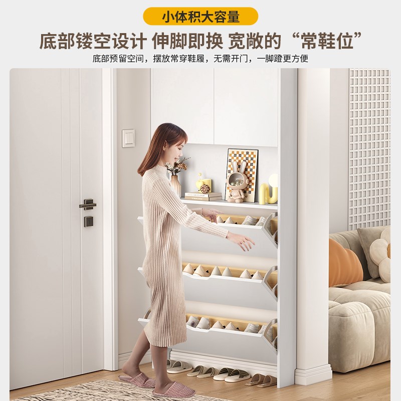 超薄翻斗鞋柜家用门口玄关柜一门到顶靠墙柜子定制实木极窄收纳柜