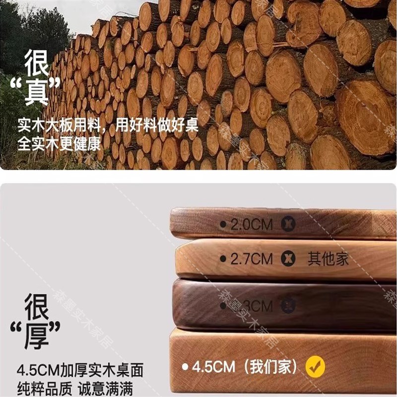 智能调节可升降书桌电竞桌实木电动升降桌电脑桌家用办公桌学习桌