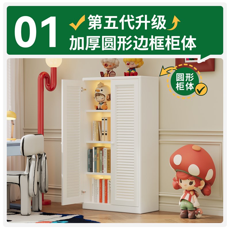 儿童房铁皮书柜书架中古风风成品客厅靠墙落地电视机旁边置物柜子
