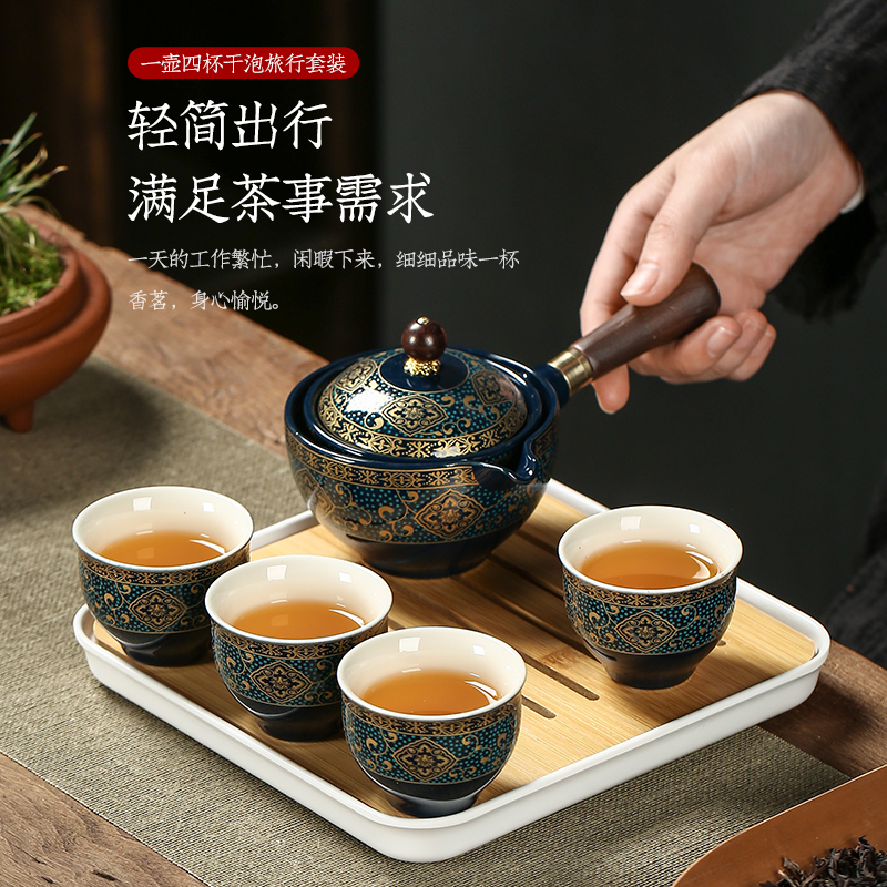 旋转泡茶壶功夫茶具套装家用旅行快客杯茶水分离侧把单壶泡茶神器