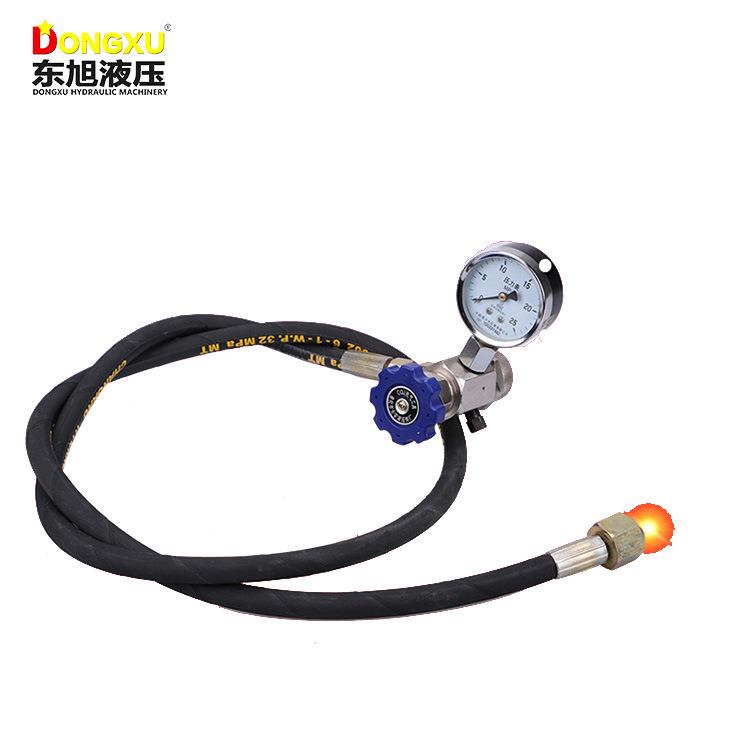 蓄能器CQJ充气工具广东佛山氮气瓶充气NXQ液压储能器加氮气工具