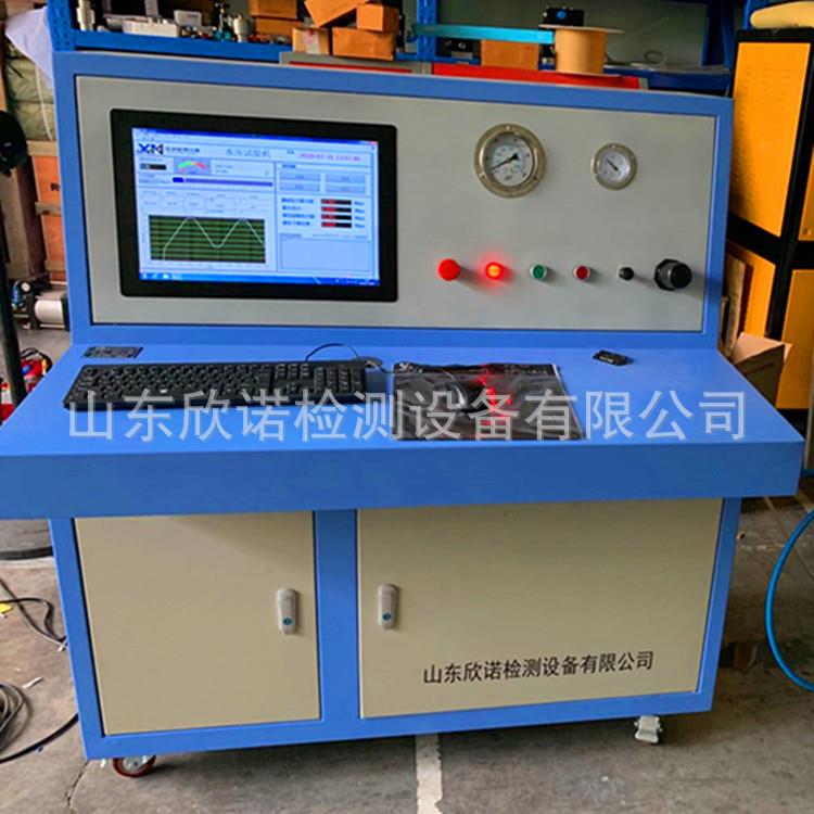 气动高压管件气密性试验台工件水中冒泡气密封试验机