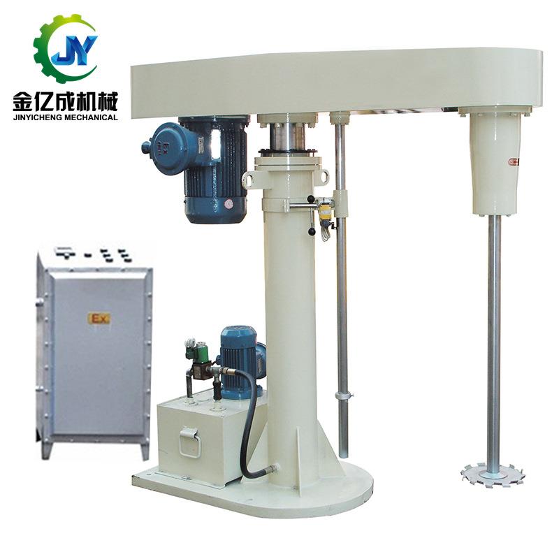 厂家定制防爆分散机油漆搅拌机分散设备液压升降变频调速分散机