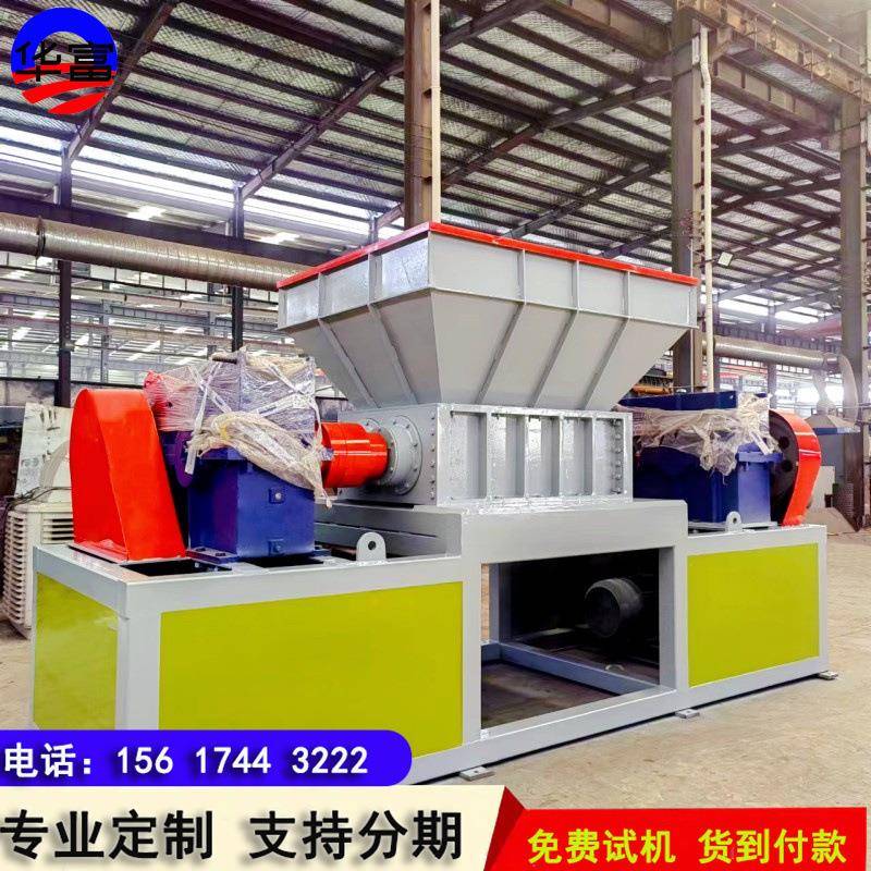 双轴生活固废木材撕碎机1000型汽车轮胎废铝粉碎机金属破碎机