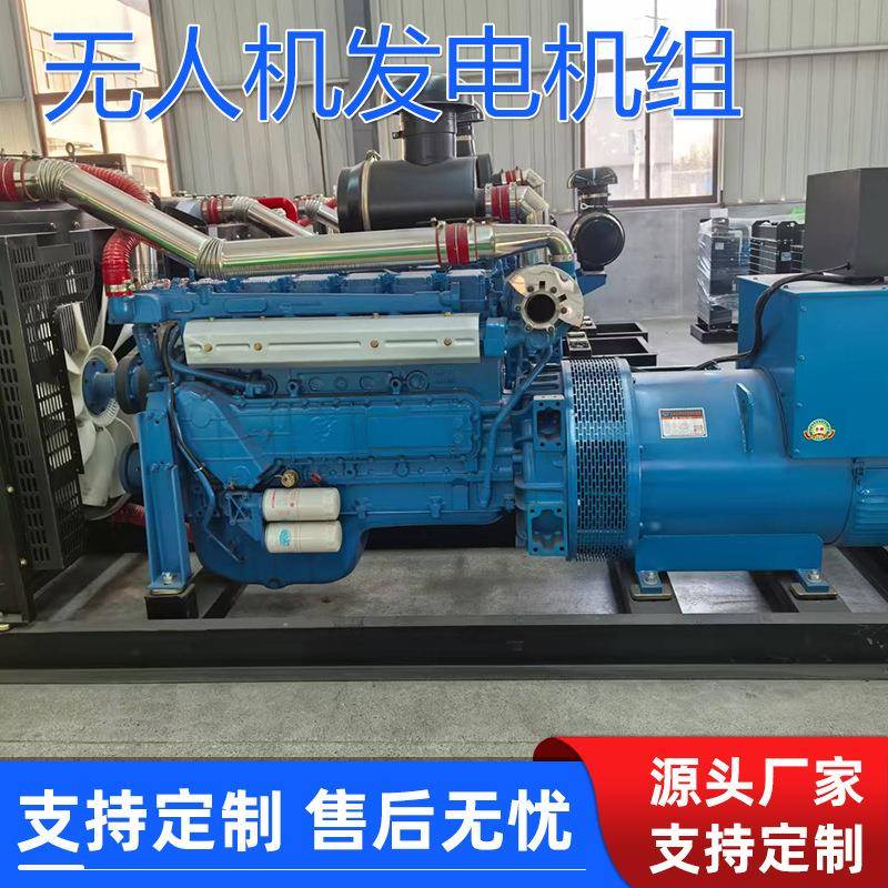 柴油发电机组380V三相30kw50kw100KW200kw500600千瓦发电大功率