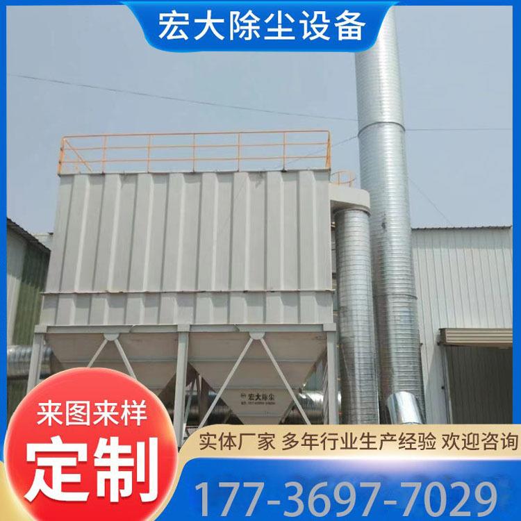 脉冲布袋除尘器厂家按需生产单机袋式除尘设备