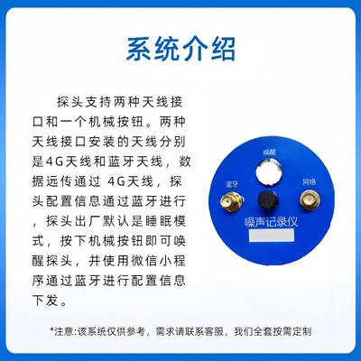 漏水点检测仪房屋地暖自来水管道探测神器专业测漏水仪器高精度