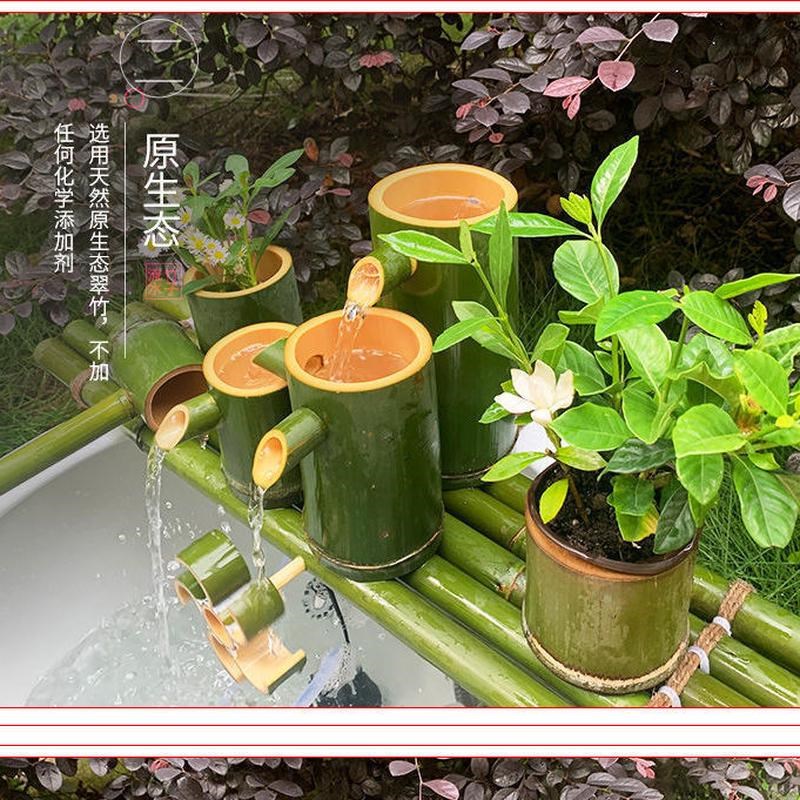 竹子流水器过滤器竹筒摆件陶瓷鱼缸石槽循环流水喷泉养鱼增氧梦诺