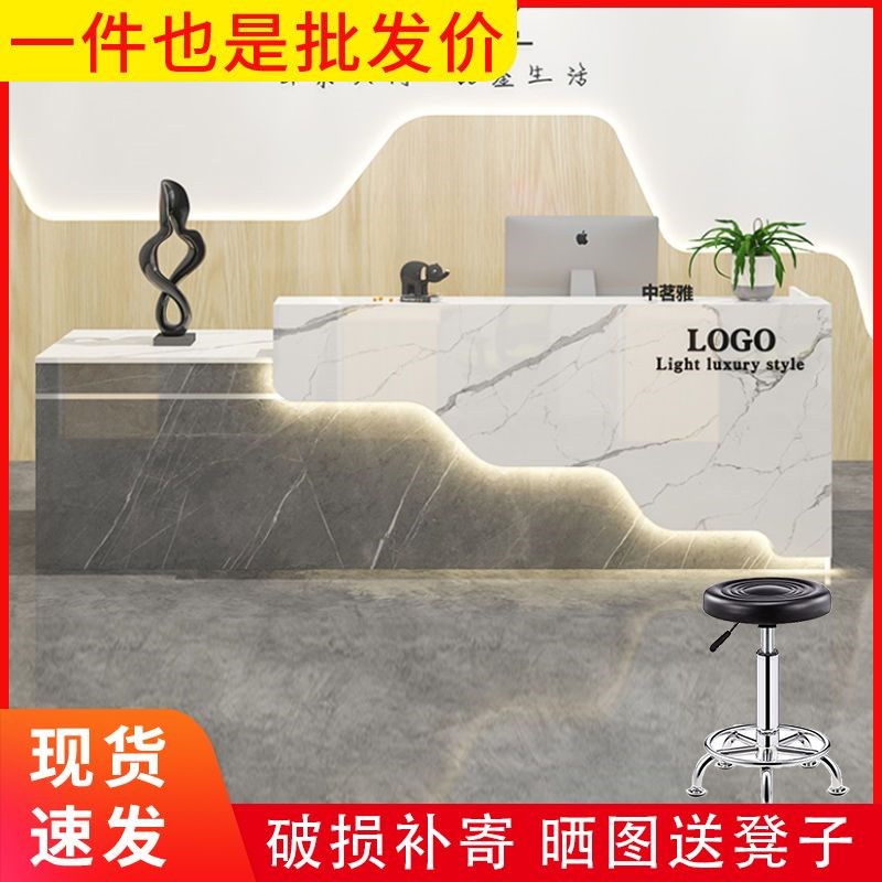 吧台收银台店铺小型美容院超市服装店轻奢现代柜台公司前台接待台