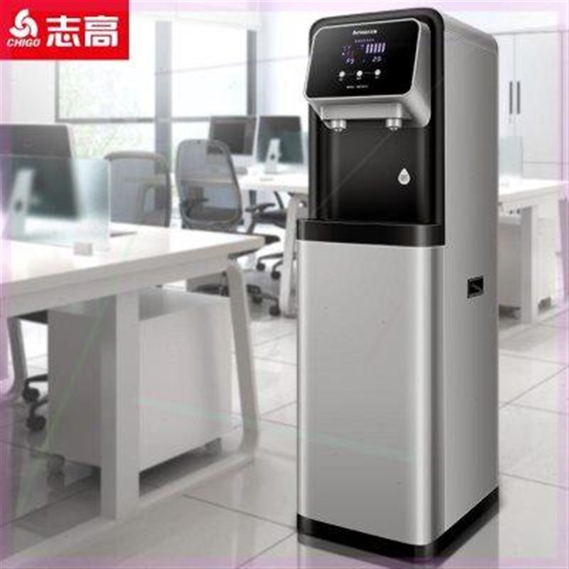 直饮水机商用开水器立式管线机家用过滤纯水机办公室开水机