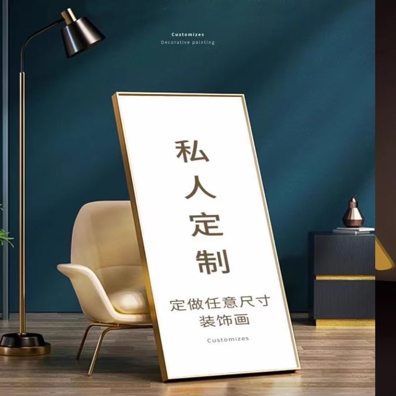 挂画定制来图定做装饰画有无框玄关客厅订制酒店门店卧室餐厅壁画图片
