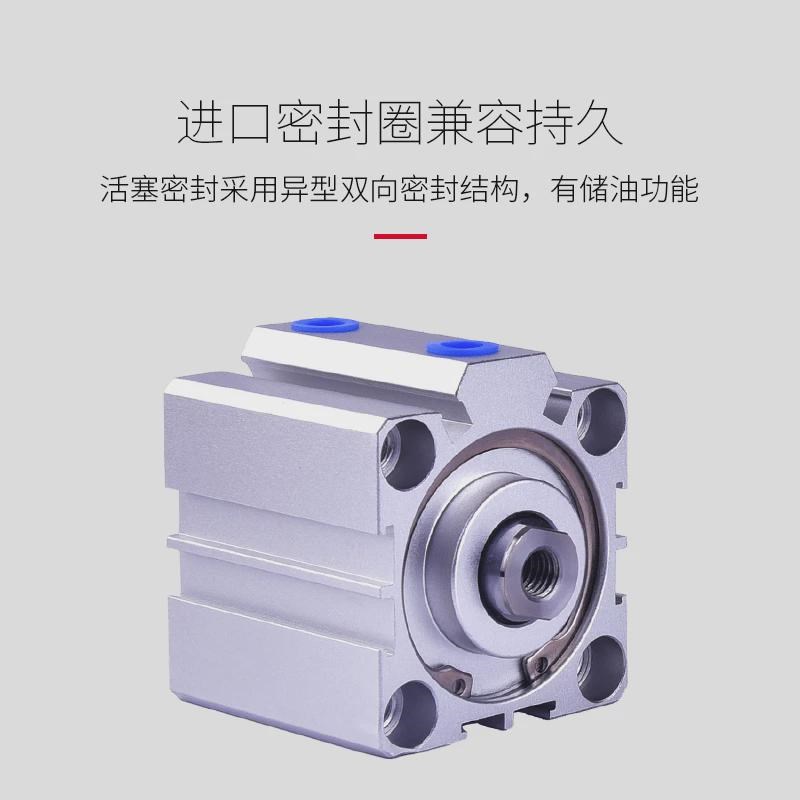 薄型带磁气缸SDA80X5/10/15/20/25/30/35/40/45/50/60-S亚德客型