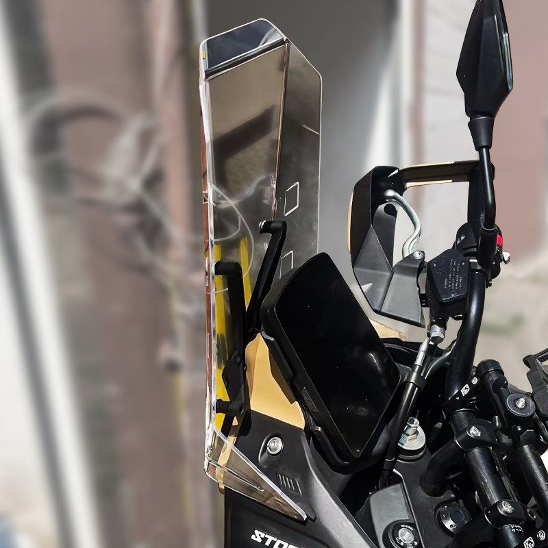 适用高金 Storr500挡风玻璃铁甲蛹专用改装直线竞技款前风挡配件