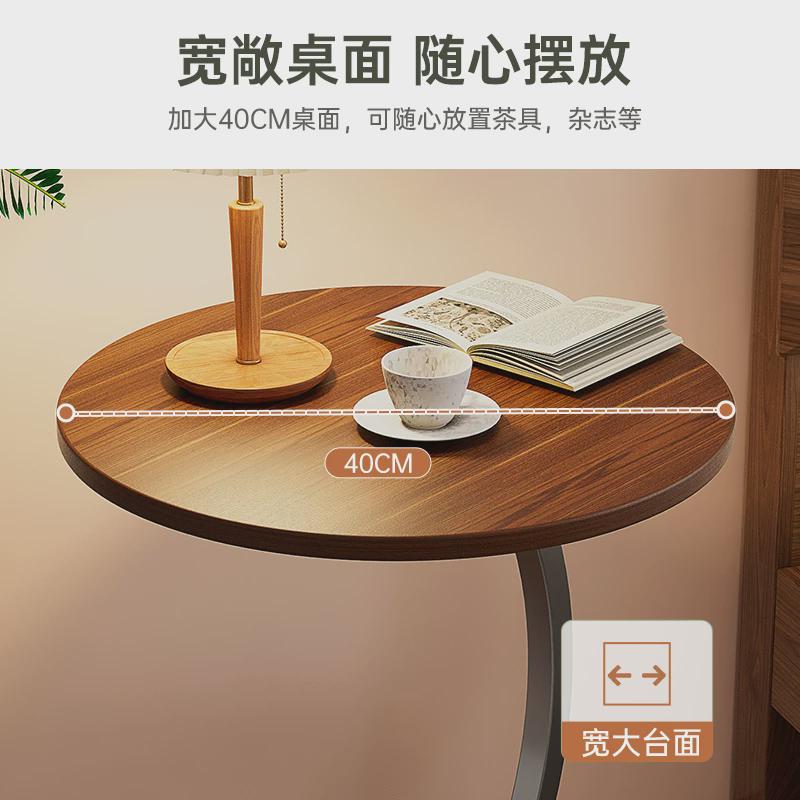 床边边柜边桌茶几迷你家用角几现代简约床头置物架沙发边几小桌子