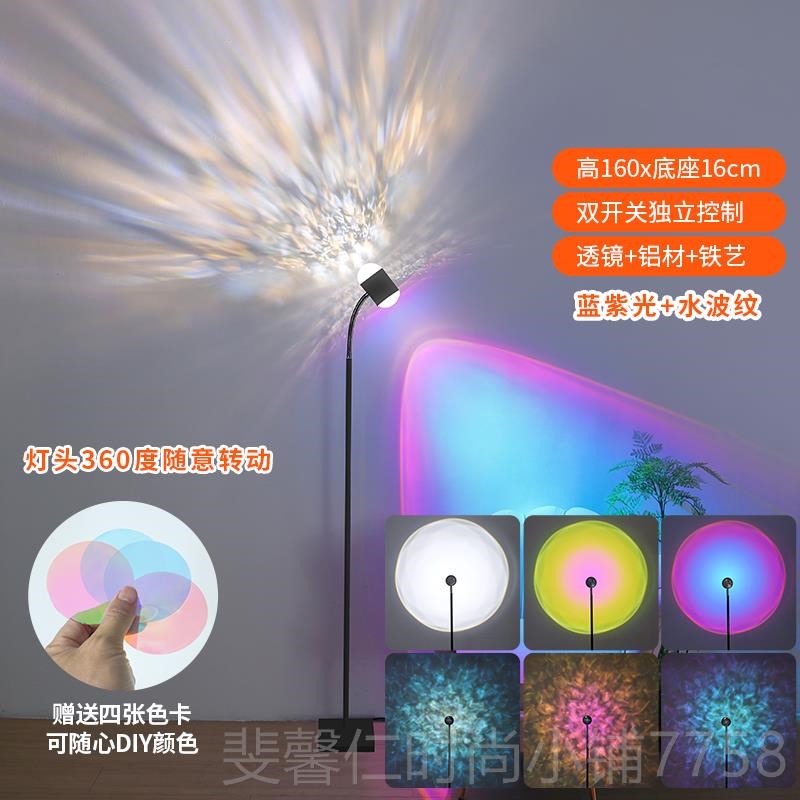 新品创电视柜沙发旁边落地摆件客厅氛围卧物室房间家居饰品装意好