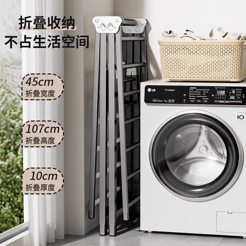 架挂衣 卧室落地式物衣服架不锈钢移动晒被子晾衣架置折叠晾衣架