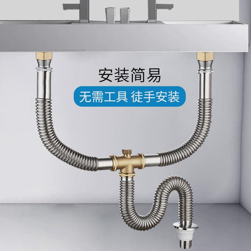 洗手盆台盆全套不锈钢配件洗脸盆下水器排水管面盆洗手池一体套装