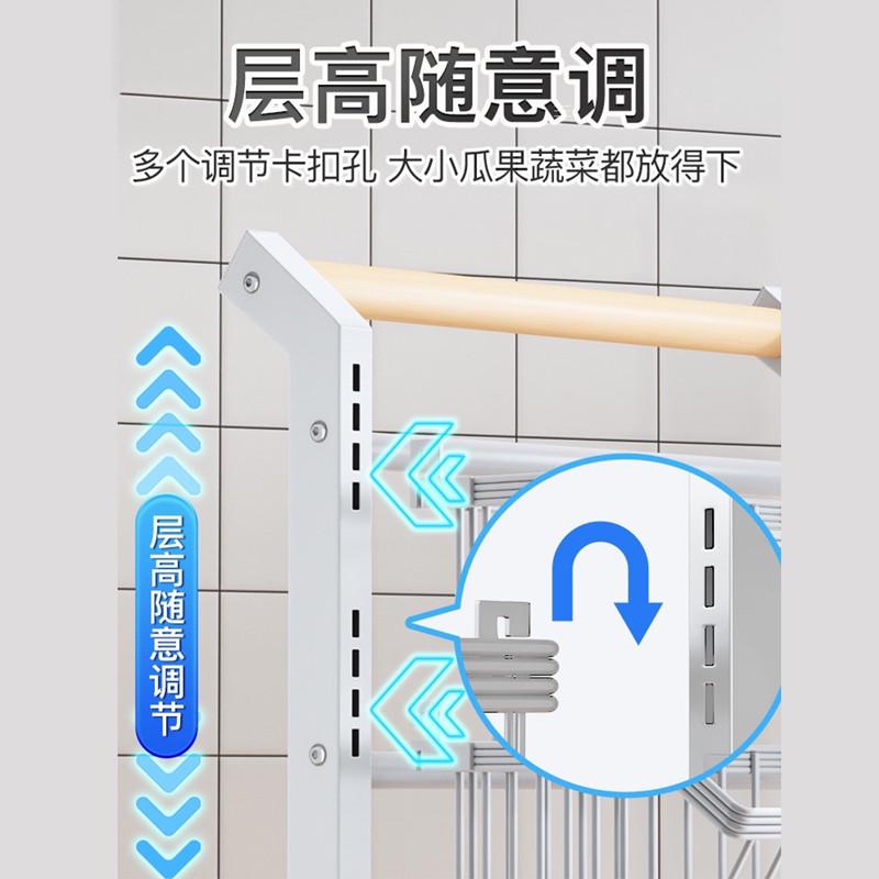 厨房蔬菜置物架收纳筐家用果蔬储物篮落地多层移动手推车多功能架