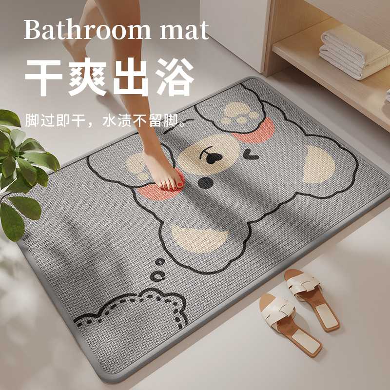 编织浴室防滑脚垫卫生间吸水地垫洗手间耐脏防摔地毯厕所门垫