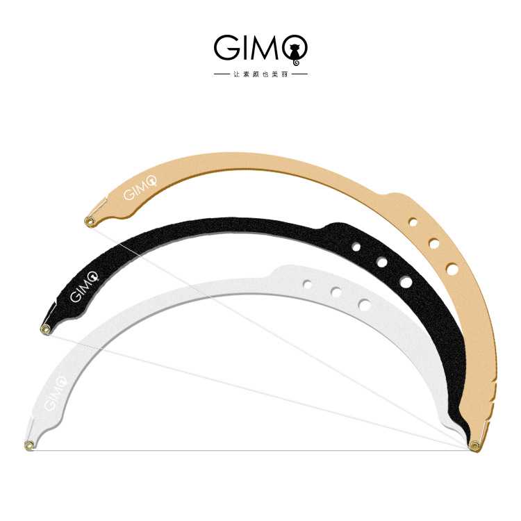 纹绣水平弓形线尺眉形设计定点面部测量弓箭尺纹眉映射线画眉工具