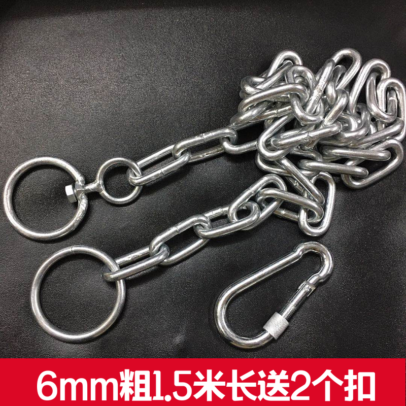 镀锌链条 铁链栓牛链条 狗链条狗莲子加粗养牛链子吊沙包链6mm8mm