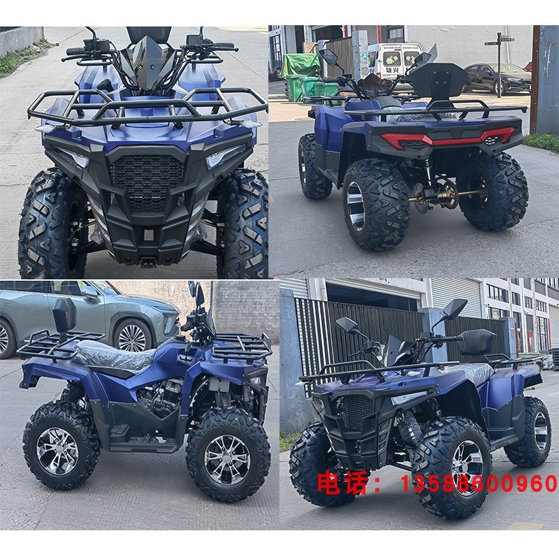 战将成人300CC全地形山地车四轮越野摩托车沙滩车ATV