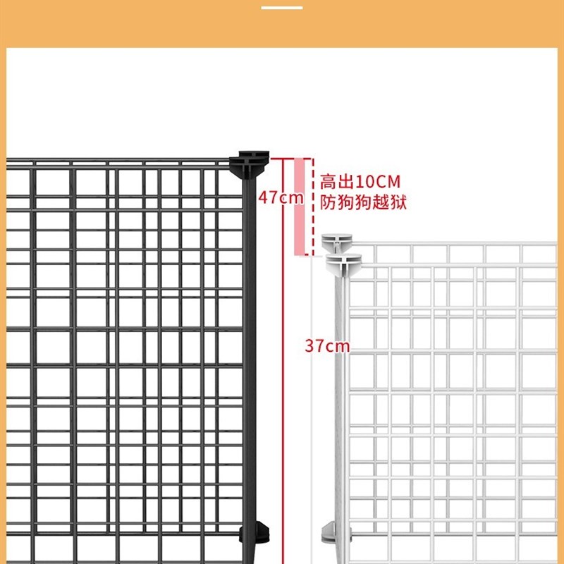 大型空间养小兔子围栏放风兔笼子特大号栅栏家用室内室外活动