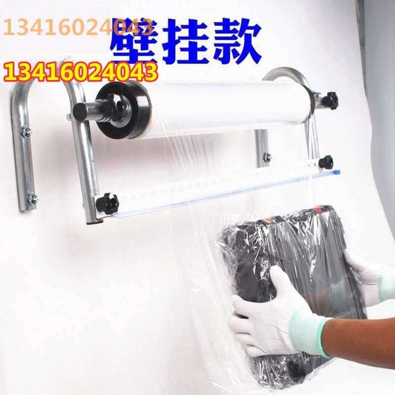 拉膜器半自动纸箱缠绕机手动捆轧机缠绕机打包机缠绕膜机打包机