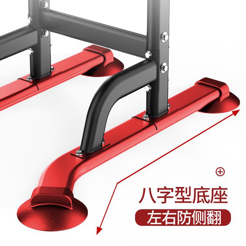 单杠家用室内儿童引体向上器家庭落地单双杠成人单杆吊杠健身器材