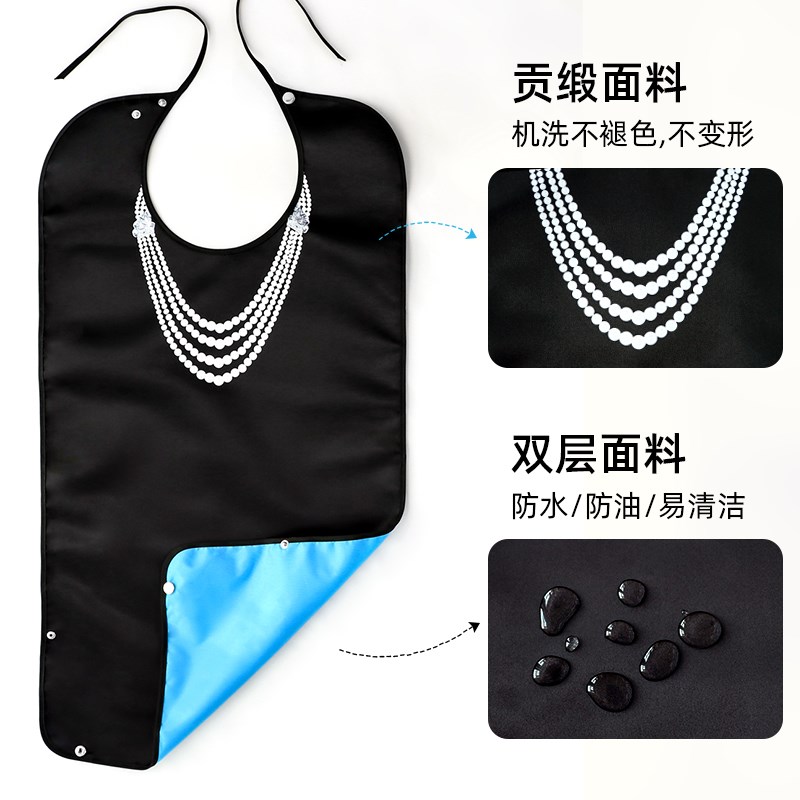 老人多功能防水口水巾大人饭兜罩衣防油溅喂饭围嘴老年人吃饭围兜