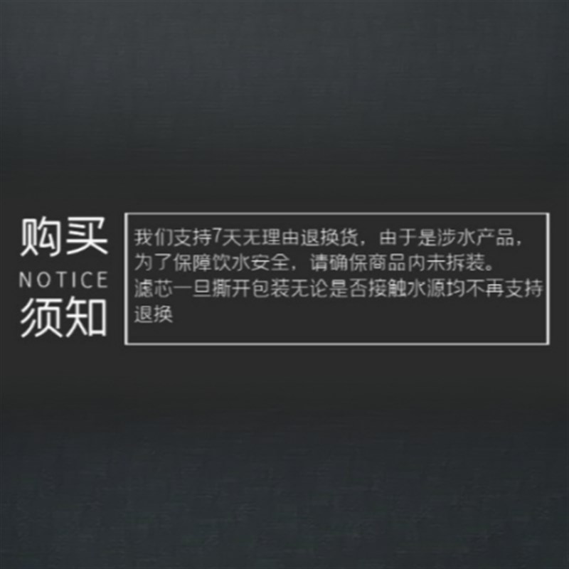 适用于欧派净水机滤芯CY-JS802B 802C净水器滤芯套装卡接式全套