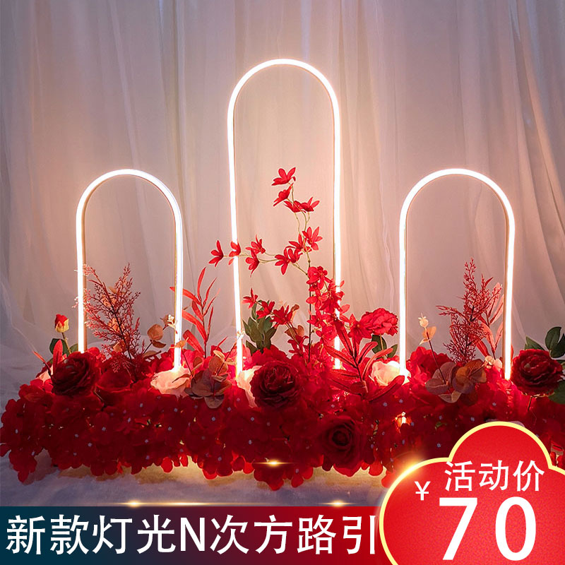 2020新款婚庆道具爱的N次方灯光路引铁艺LED婚礼布置舞台道具花柱
