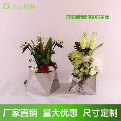 创意不锈钢多边形立体花器落地艺术花盆客厅银色摆件金属花盆花钵