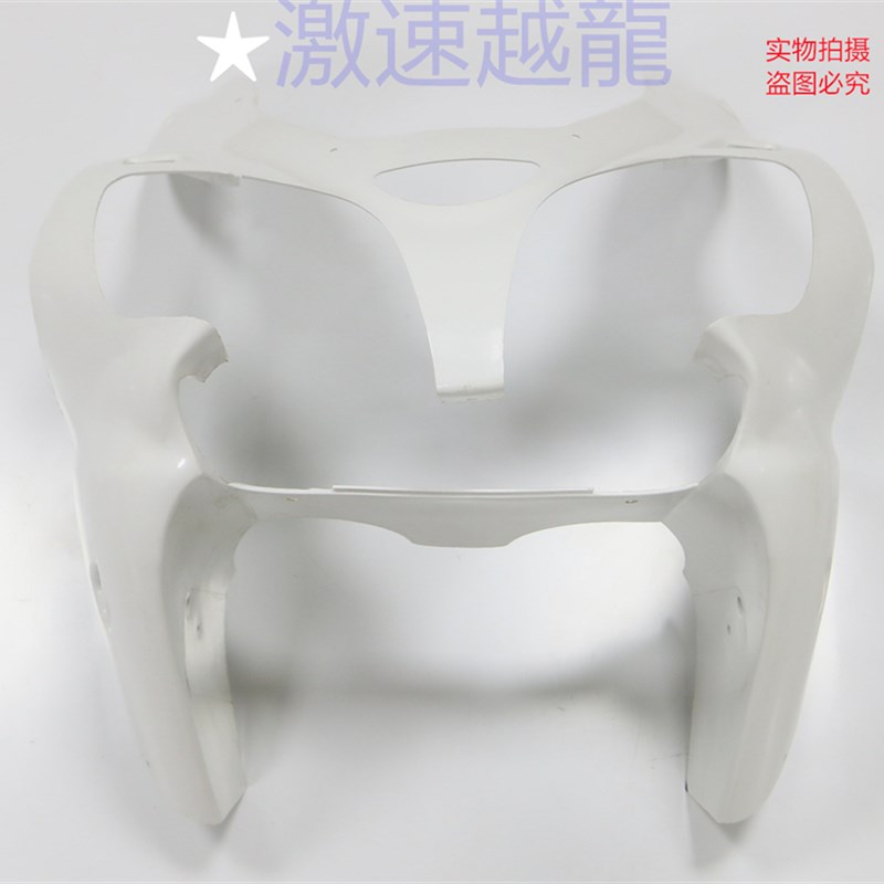 适用于川崎摩托车ZX-6R 636 00--02年 全车高质量喷漆外壳 导流罩