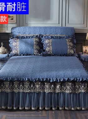 冬季加厚床裙三件套宝蓝色床罩防滑蕾丝1.8m保护套防尘罩加棉床单