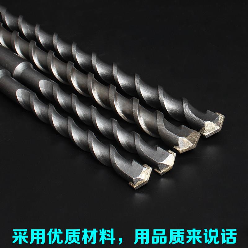 方柄加长超长电鎚h钻钻头800mm圆柄两 穿墙冲击钻头混凝土钻头80