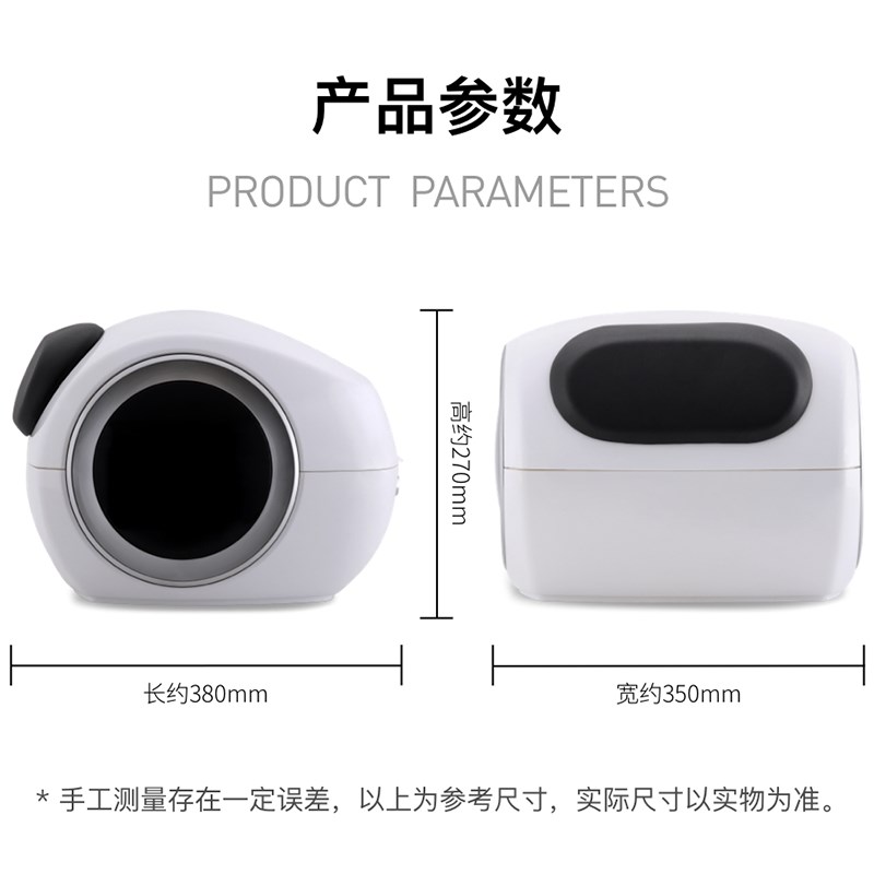 绿源电动车尾箱INNO7INNO5时尚高颜值后备箱可选配加长后支架