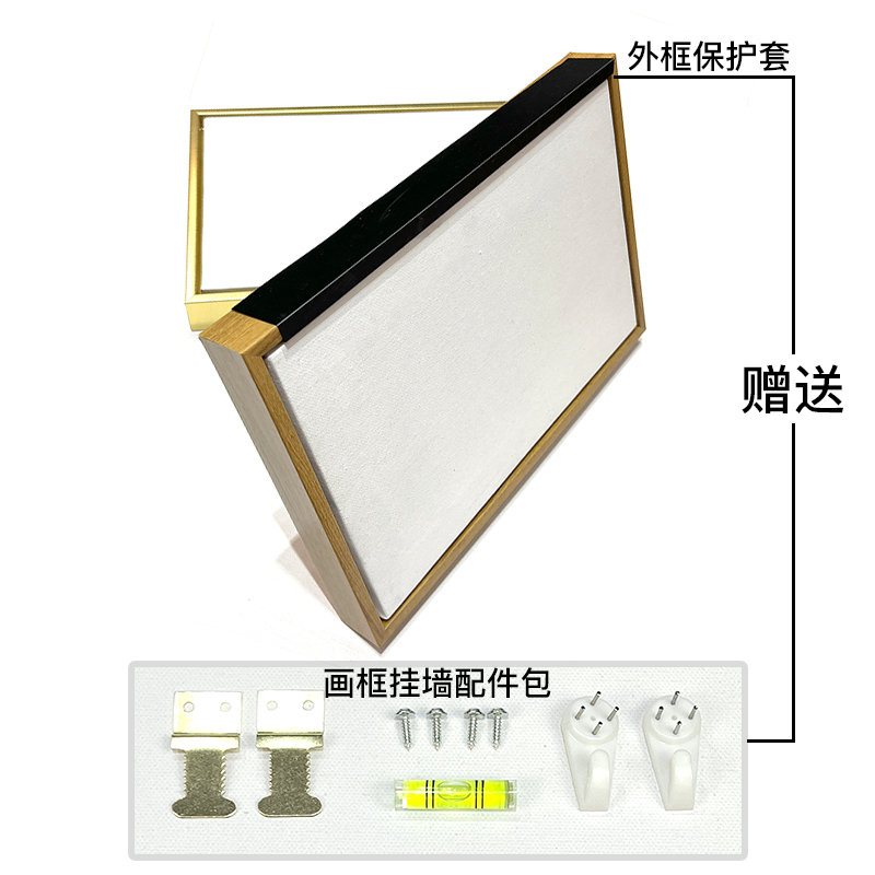 油画框带画布沥粉画板画框空白油画画框画布带框适合丙烯油画颜料