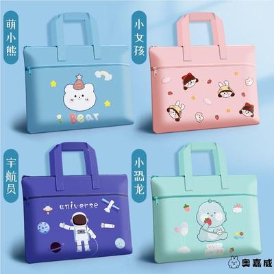 美术课手提袋钢琴书收纳包课外补习包学生女童手提包上学装书