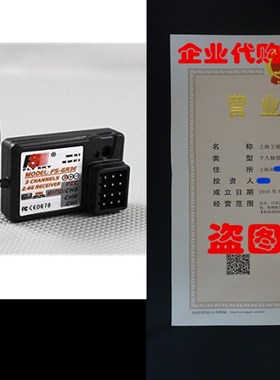 y ch .g G FSG cever  Rc  Rc Boa wo