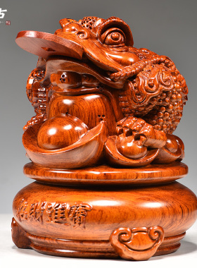 木雕金蟾摆件家居厅客店铺开业办公送礼收银台金蟾实木